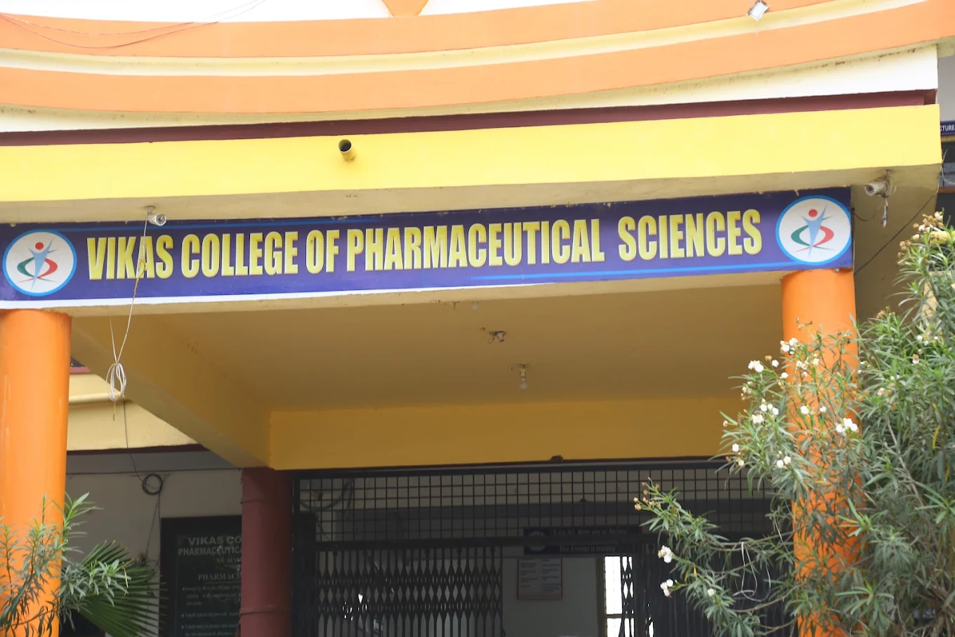Vikas College of Pharmaceutical Sciences