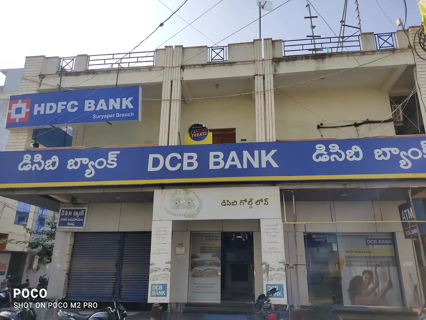 DCB Bank