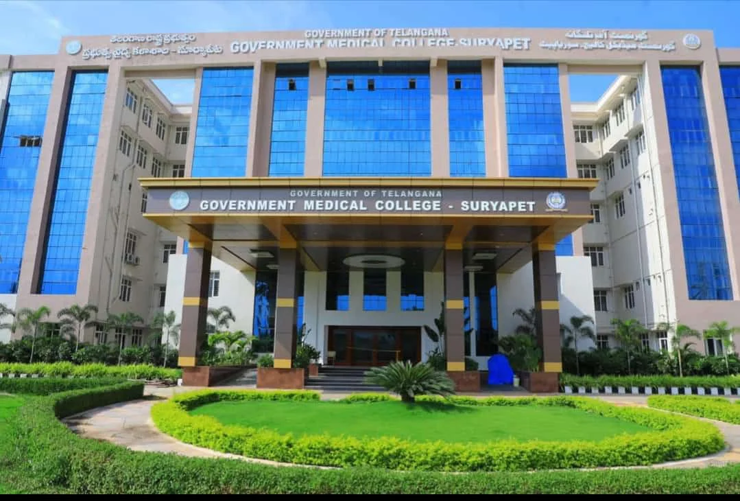 Government Medical College