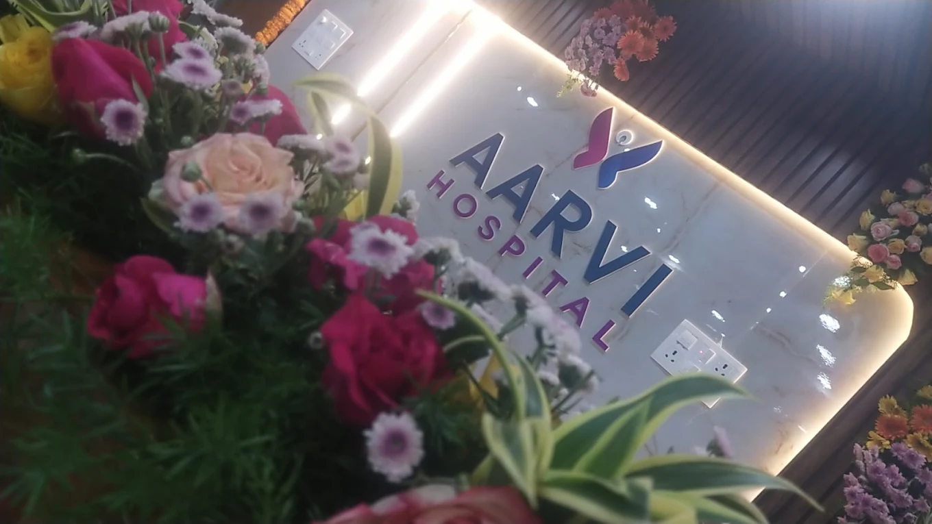 AARVI SUPERSPECIALITY HOSPITAL