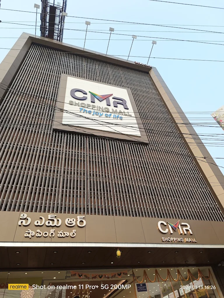 CMR Shopping Mall