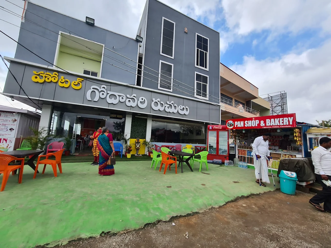 Hotel Godavari Ruchulu & Luxury Rooms