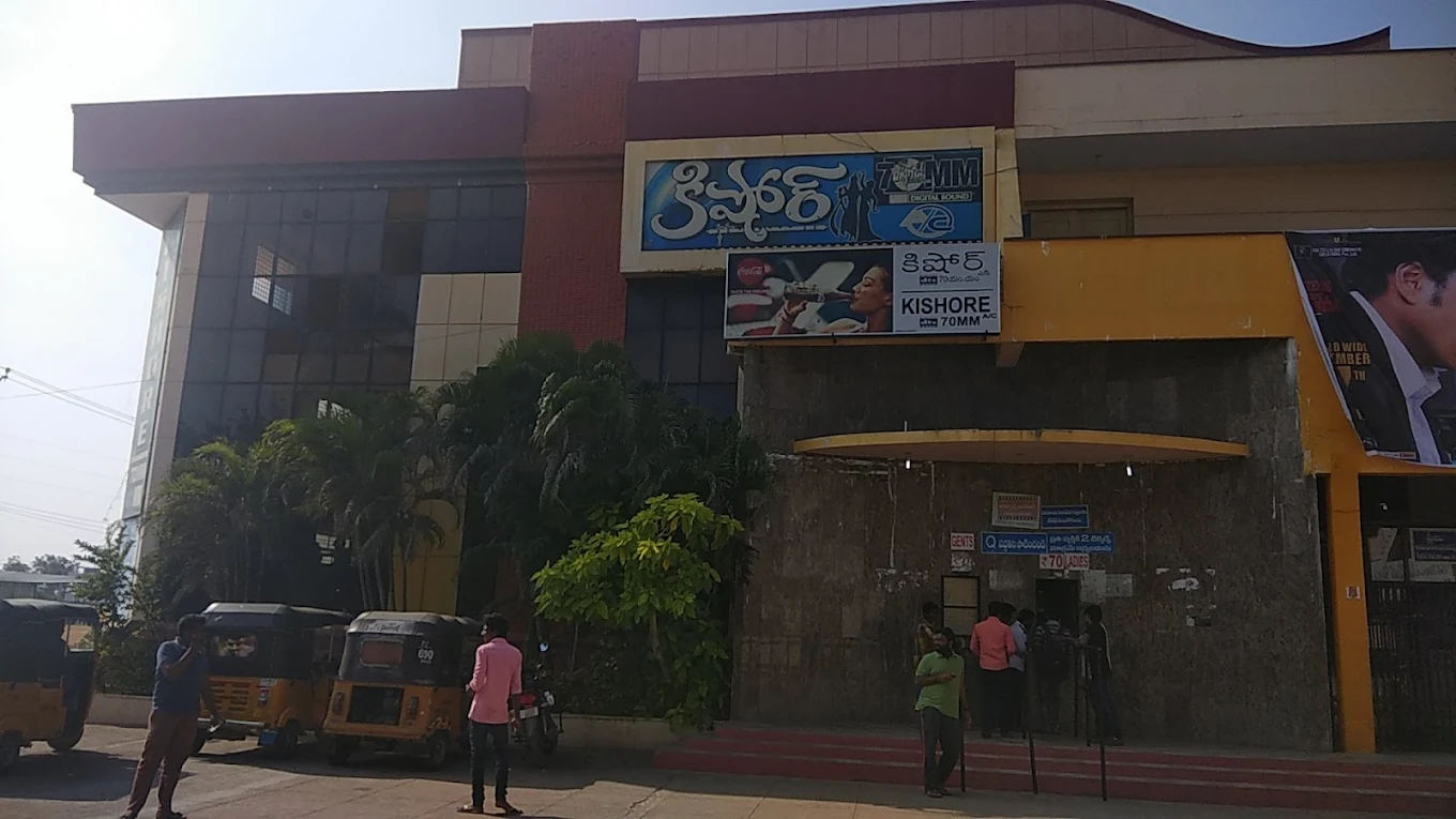 Kishore Theatre 2K 3D