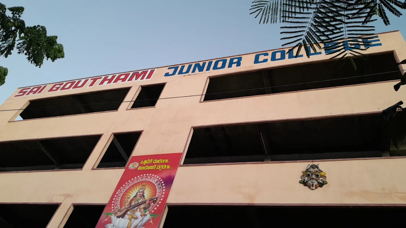 Vikas College of Pharmaceutical Sciences