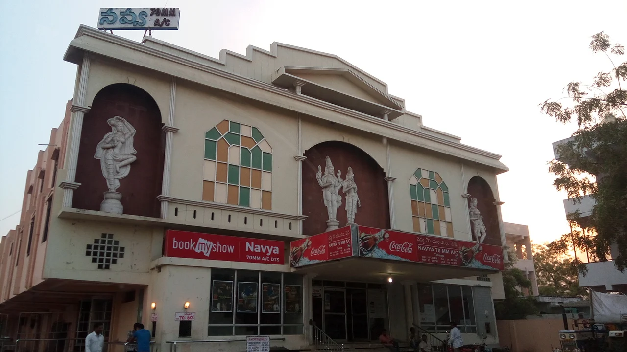 Navya Theatre