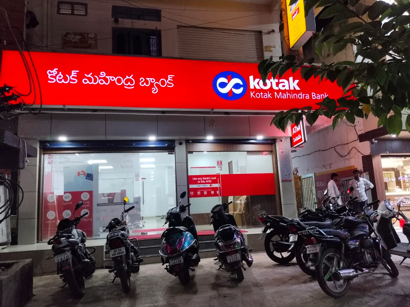 Kotak Mahindra Bank