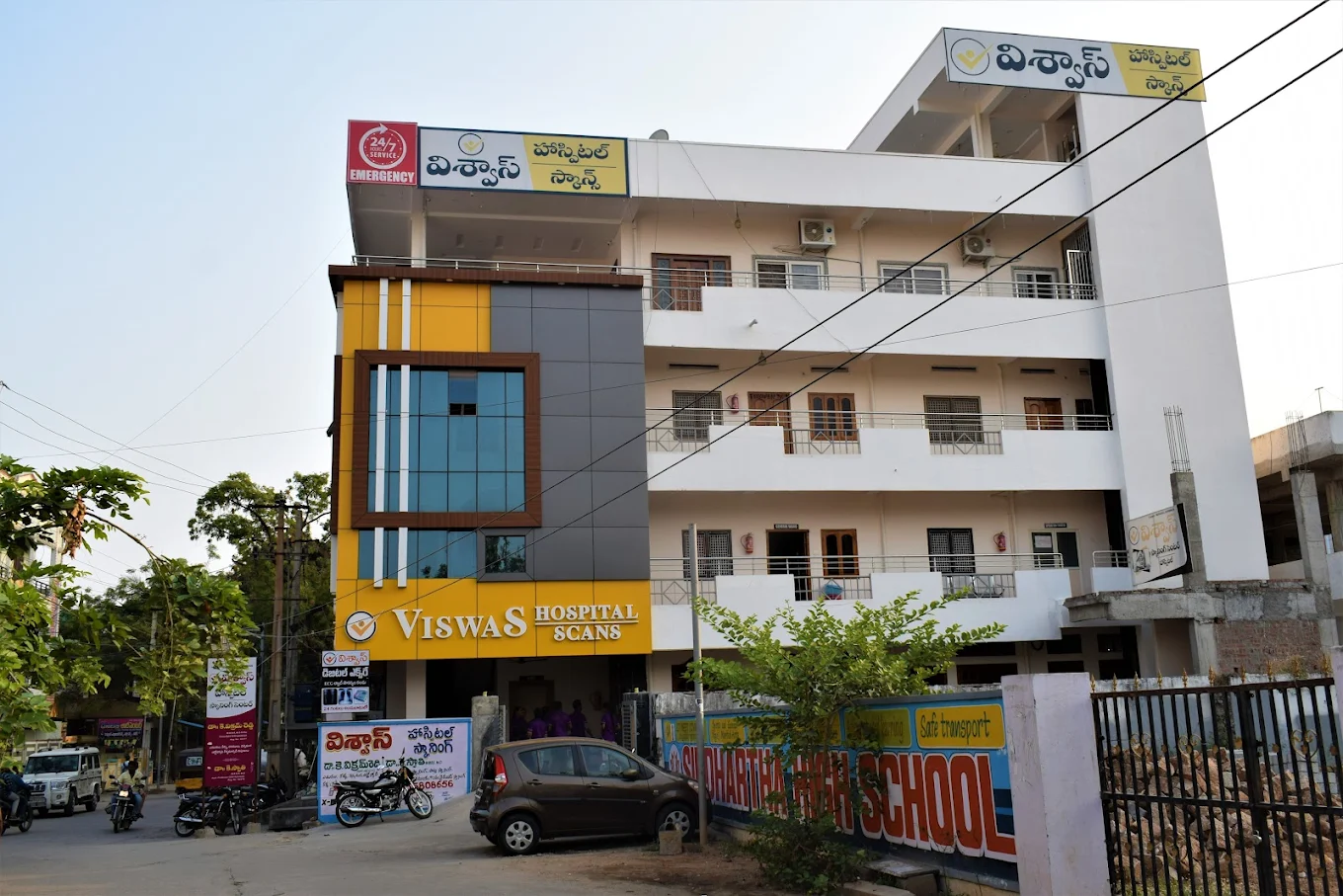 Viswas hospital and scans